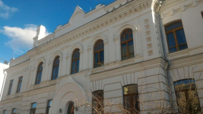 Продолжается сбор заявок на участие в конференции «Арктический вектор: Стратегия развития» / ЯСИА   