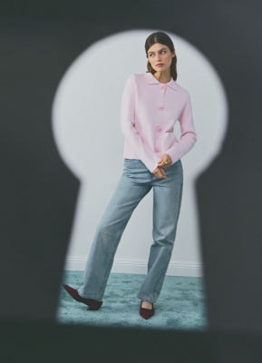 Кардиган с фигурными пуговицами, Розовый