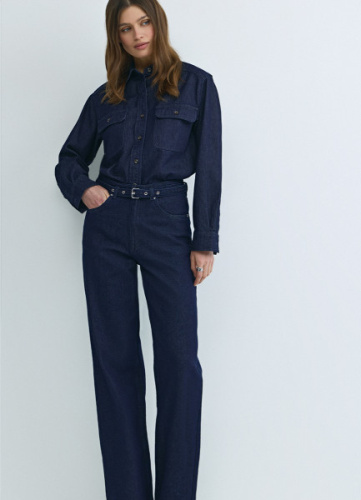 Широкие джинсы Wide leg с ремнём, Синий