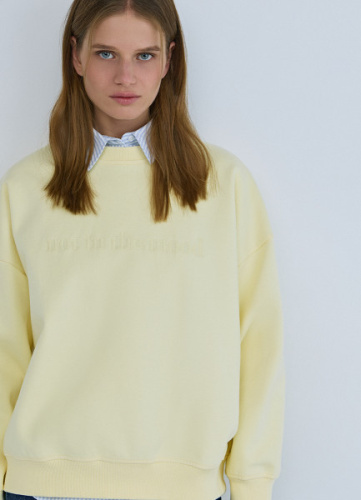Свитшот с вышивкой, Желтый
