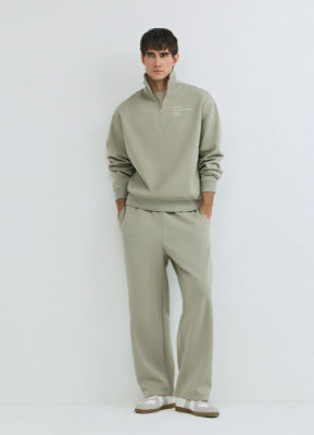 Широкие трикотажные брюки Wide leg, Желтый