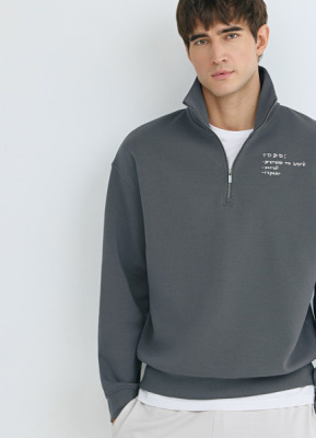 Толстовка с воротником-стойкой на молнии, Голубой