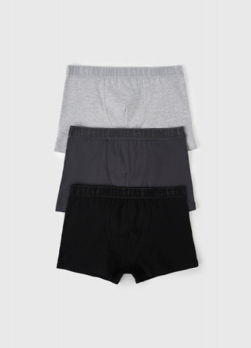 Трусы-боксеры для мальчиков, 3 шт., Серый