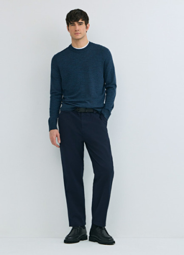 Брюки из твила, Синий