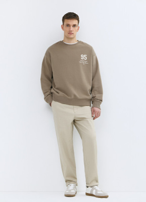 Брюки из твила на кулиске, Бежевый