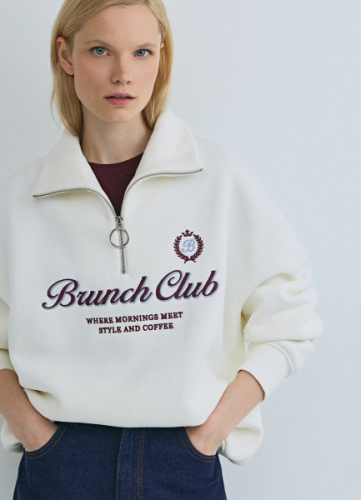 Толстовка с принтом и воротником на молнии, Бежевый