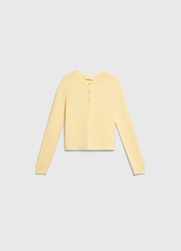 Кардиган для девочек, Желтый