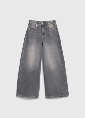 Джинсы Loose для девочек, Бежевый