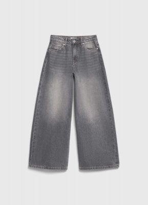 Джинсы Loose для девочек, Бежевый