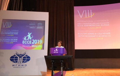 Феодосия Габышева выступила на международной конференции о воспитании детей / ЯСИА   