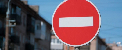 В Якутске до августа закрыта улица Жорницкого / ЯСИА Якутск Якутск Республика Саха (Якутия)