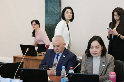 Первая сессия текущего года /    