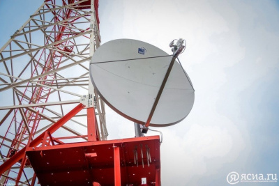 В Якутске ожидаются временные отключения цифрового телевещания / ЯСИА Якутск Якутск Республика Саха (Якутия)