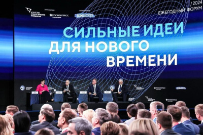 Проект «Плейстоценового парка» представили президенту России / ЯСИА   