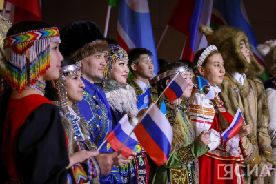 Якутия приняла участие в открытии Года единства народов России /    