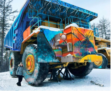 Какие арт-объекты появятся в Якутии до ноября 2019 года / Вероника Аммосова   Республика Саха (Якутия)