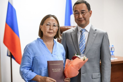 Айсен Николаев наградил лучших работников торговли / ЯСИА   Город Москва