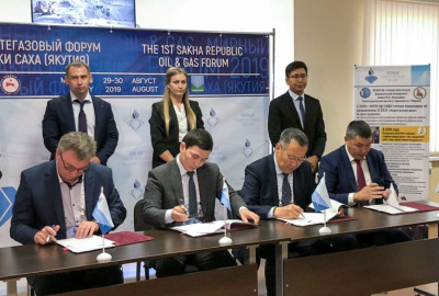 Саханефтегазсбыт вошел в образовательный нефтяной кластер / ЯСИА   Мирнинский