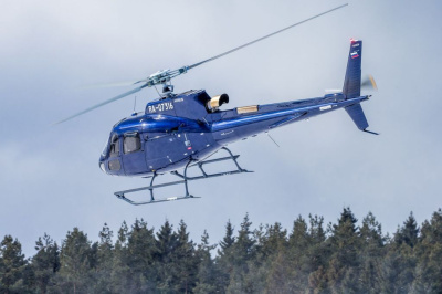 Поиски пропавшего в Оймяконском районе вертолета продолжат в понедельник / ЯСИА  Оймяконский Республика Саха (Якутия)