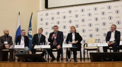 Международная научно-практическая конференция стартовала на журфаке МГУ /    