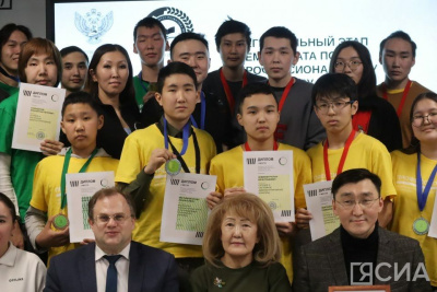 Награждены победители и призеры регионального этапа чемпионата по профмастерству / Иван Неустроев   