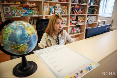 Первая на Дальнем Востоке SMART-библиотека открыла двери для читателей в Якутске / Дьулус Борочков Якутск Якутск Республика Саха (Якутия)