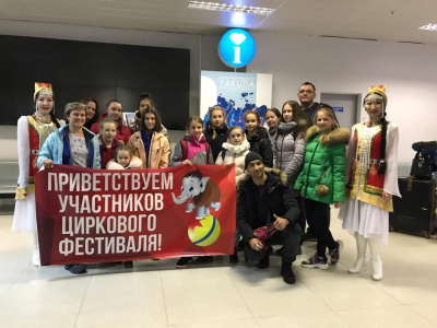 Казахстан, Челябинск, Краснодар и Пермь. На цирковой фестиваль «Мамонтенок» съезжаются участники / Вероника Аммосова   Краснодарский край
