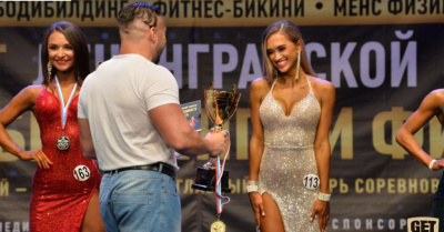 Покоряем Россию. Якутянка завоевала две «бронзы» на чемпионатах по бодибилдингу в Санкт-Петербурге / Дьулустаан Сергеев   Республика Саха (Якутия)