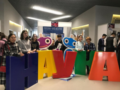 Выставку VII Фестиваля науки посетили более 15 тысяч якутян / ЯСИА   Республика Саха (Якутия)