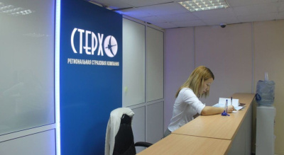 Экономист Афанасий Федоров: Отзыв лицензии у СК «Стерх» не отразится на жизни якутян / Николай Борисов   Республика Саха (Якутия)