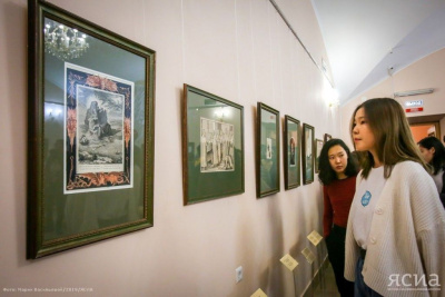 «Alte Meister. Старые мастера». В Якутске открылась выставка немецких художников / Вероника Аммосова Якутск Якутск Республика Саха (Якутия)