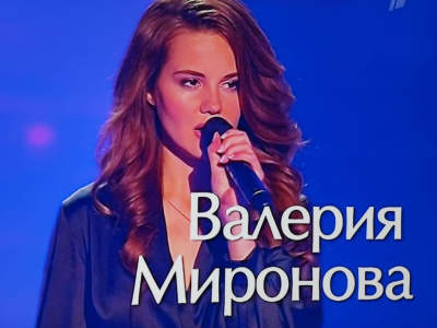Якутянка Валерия Миронова прошла отборочный этап шоу «Голос» / Дьулус Борочков   Республика Саха (Якутия)