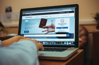 Новые возможности  участия населения в  публичных слушаниях /    