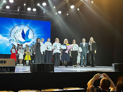 Прошла торжественная церемония награждения победителей зонального конкурса эстрадной песни «Синяя птица» /    