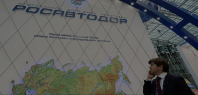 Росавтодор одобрил проект моста через реку Лену / ЯСИА   