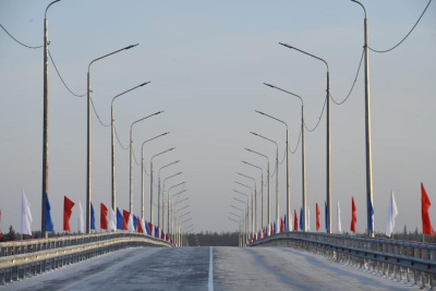 ФОТОФАКТ. На федеральной автодороге «Вилюй» открыли самый большой мост в Якутии / ЯСИА   Республика Саха (Якутия)