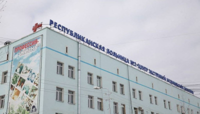 Правоохранительные органы опровергли информацию об изнасиловании лежачей больной в РБ №2 / Николай Борисов   