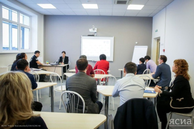 Для удобства жителей и гостей. В Якутске представили проекты цифровизации сервиса и туризма / Ольга Старостина Якутск Якутск Республика Саха (Якутия)