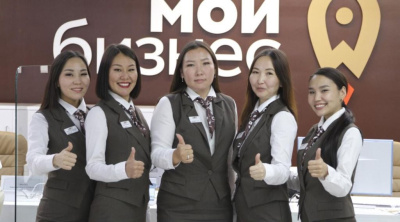 В Центре «Мой бизнес» подскажут, как привлечь финансы для бизнеса и найти помещение / ЯСИА   
