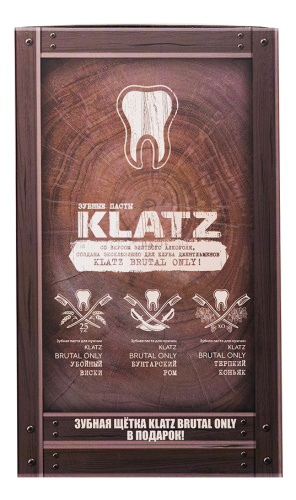 Набор для ухода за зубами Brutal Only (паста Терпкий коньяк 75мл + паста Убойный виски 75мл + паста Бунтарский ром 75мл + зубная щетка жесткая)