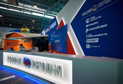 Прямая трансляция. Пресс-конференция главы Якутии Айсена Николаева / ЯСИА   Республика Саха (Якутия)