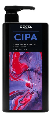 Шампунь для волос нейтрализующий теплые оттенки Cipa: Шампунь 1000мл