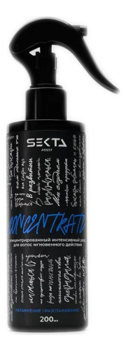 Концентрированный интенсивный уход для волос Увлажнение и разглаживание Concentrate 200мл
