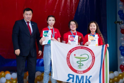 Сборная Якутского медколледжа победила в медальном зачете регчемпионата «Молодые профессионалы» / ЯСИА   Республика Саха (Якутия)