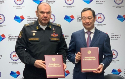 Якутия и Северный флот подписали план реализации мероприятий в рамках соглашения о сотрудничестве / Иван Евсеев   Республика Саха (Якутия)