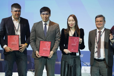 Якутия стала одним из победителей премии «Цифровые вершины» в Москве / ЯСИА Москва Город Москва Республика Саха (Якутия)