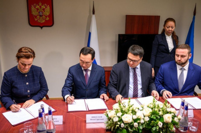 В Нерюнгринском районе начнётся реализация инвестиционного проекта по строительству жилья / Иван Евсеев  Нерюнгринский Республика Саха (Якутия)