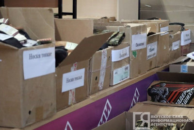 Якутяне продолжают оказывать помощь и поддержку мобилизованным и добровольцам / ЯСИА   