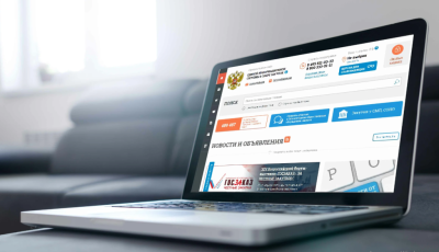 Якутия заняла одну из лидирующих позиций в Национальном рейтинге прозрачности закупок / Николай Борисов   Республика Саха (Якутия)