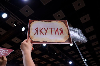 ФОТОФАКТ. Как журналисты подготовились к пресс-конференции президента России / ЯСИА   Город Москва